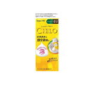【3980円以上で注文可能】CIELO(シエロ) ムースカラー 4M モカブラウン 1個