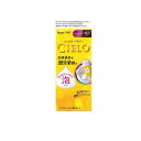 【3980円以上で注文可能】CIELO(シエロ) ムースカラー 5P ダークピュアブラウン 1個