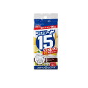 【3980円以上で注文可能】プロテイン15ウエハース レモンバニラ味 6枚入