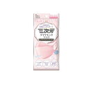 【3980円以上で注文可能】三次元ダイヤモンドマスク プラチナシリーズ 5枚入 (チェリーピンク)