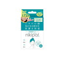 【3980円以上で注文可能】nikipa!(ニキパ!) 極薄透明パッチ 大容量タイプ 72枚入