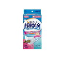 【3980円以上で注文可能】超快適マスク プリーツタイプ 小さめサイズ 30枚入 (ホワイト)