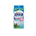 【3980円以上で注文可能】超快適マスク プリーツタイプ やや大きめサイズ ホワイト 30枚入