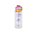 【3980円以上で注文可能】naturie(ナチュリエ) ハトムギ化粧水 スキンコンディショナーR 500mL