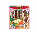 【3980円以上で注文可能】アース 露天湯めぐり 薬用入浴剤 30g× 15包