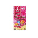 【3980円以上で注文可能】美チョコラコラーゲンプレミアム 140粒 (約28日分)
