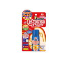 【3980円以上で注文可能】KINCHO 蚊がいなくなるスプレー (24時間用) 255回 無香料 55mL