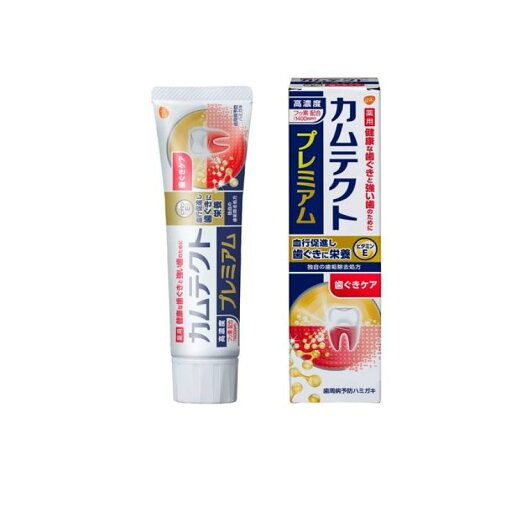 【3980円以上で注文可能】カムテクト プレミアム 歯ぐきケア 105g 【3980円以上で注文可能】カムテクト プレミアム 歯ぐきケア 105g