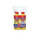 【3980円以上で注文可能】KINCHO イヤな虫がいなくなるパウダー 550g (×2本パック)