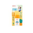【3980円以上で注文可能】ピジョン(Pigeon) UVベビーミルク ウォータープルーフ SPF35 30g