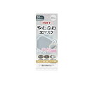 【3980円以上で注文可能】デルガード やわふわ3Dマスク フリーサイズ 30枚入 (グレー)