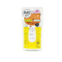 【3980円以上で注文可能】ケアナボーテ 洗顔前の毛穴づまり落とし 40g