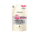 【3980円以上で注文可能】LUCIDO(ルシード) 薬用デオドラントボディウォッシュ うるおいタイプ 380mL (詰め替え用)