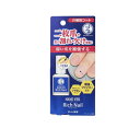 【3980円以上で注文可能】メンソレータム ハンドベール リッチネイル爪補強コート 10mL