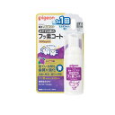 【3980円以上で注文可能】ピジョン おやすみ前のフッ素コート500ppm ぶどう味 40mL