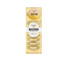 【3980円以上で注文可能】パンテーン マカロン ヘアマスク うるつやリッチ 12mL (×8)