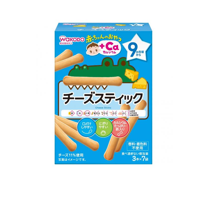 【3980円以上で注文可能】赤ちゃんのおやつ+Ca カルシウム チーズスティック 3本 (×7袋)