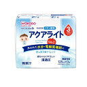 【3980円以上で注文可能】和光堂 ベビーのじかん アクアライトりんご 125mL (×3本入)