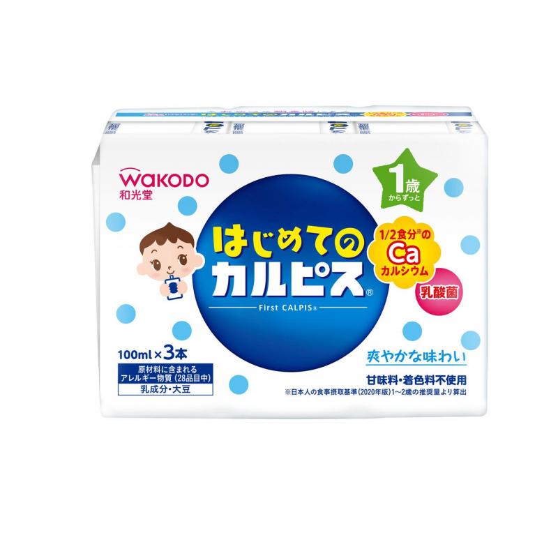 【3980円以上で注文可能】和光堂 はじめてのカルピス 100mL (×3本入)
