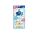 【3980円以上で注文可能】お肌の虫よけシート すみっコぐらし 20枚入
