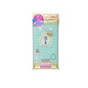 【3980円以上で注文可能】アワスター やわらかめグリーン 1個