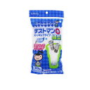 【3980円以上で注文可能】キチントさん ダストマン○(マル)細型 ストッキングタイプ 30枚入