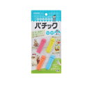 【3980円以上で注文可能】キチントさん パチックS 4個