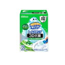 【3980円以上で注文可能】スクラビングバブル トイレスタンプ 3D抗菌 シャインミント 本体 38g