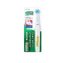 【3980円以上で注文可能】GUM ガム歯周プロケア ハグキケア電動ハブラシ 乾電池式 SPー01 1本入