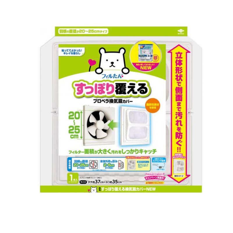 3980߰ʾʸǽΥ ե뤿 äݤʤ봹𥫥С NEW 1