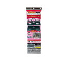 【3980円以上で注文可能】東洋アルミ システムガスマット Flat! シックブラック 幅60cm用 2枚入