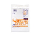 【3980円以上で注文可能】日本サニパック とって付きポリ袋 SS 白半透明 50枚入