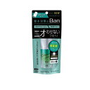 【3980円以上で注文可能】Ban(バン) 汗ブロックスティック プレミアム 無香性 20g