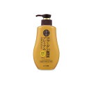 【3980円以上で注文可能】50の恵 養潤液プレミアム 230mL
