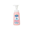 【3980円以上で注文可能】ペットキレイ 泡リンスインシャンプー 子犬・子猫用 230mL (ポンプ付き本体ボトル)