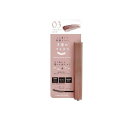 【3980円以上で注文可能】キレイファクトリー ラッシュ&アイブロウマスカラ 03 フレンドリーピンク 5.5mL