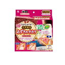 【3980円以上で注文可能】小林製薬 あずきのチカラ どこでもベルト 1個入