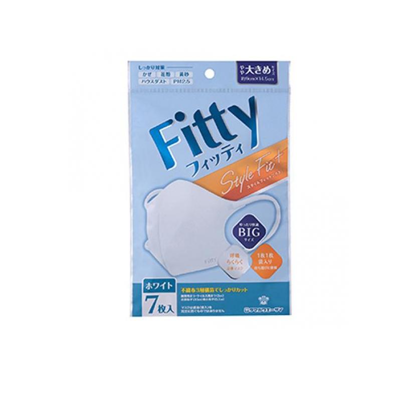 【3980円以上で注文可能】フィッティ スタイルフィットプラス立体マスク やや大きめ W ホワイト 7枚入