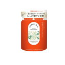 【3980円以上で注文可能】凜恋(リンレン) R ヘアトリートメント カモミール&モミ 300mL (詰め替え用)