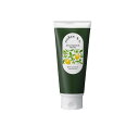【3980円以上で注文可能】凜恋(リンレン) R スカルプ&ヘアマスク ミント&レモン 150g