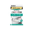 【3980円以上で注文可能】uno(ウーノ) アクネケア パーフェクションジェル 90g