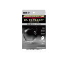 【3980円以上で注文可能】uno(ウーノ) スキンモイスチャー3Dマスク 28mL× 3枚入