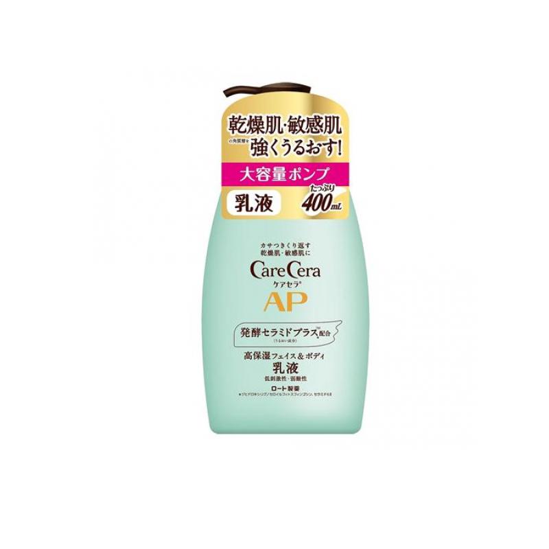 【3980円以上で注文可能】ケアセラ APフェイス&ボディ乳液 400mL (大容量ポンプ)