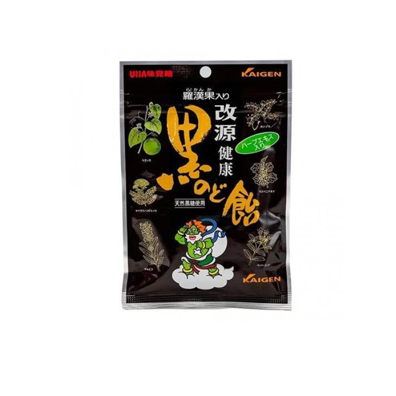 【3980円以上で注文可能】カイゲンファーマ 改源健康黒のど飴 70g