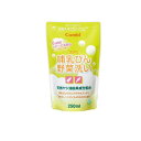 【3980円以上で注文可能】コンビ 哺乳びん野菜洗い 250mL (詰め替え用)