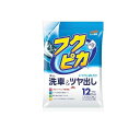 【3980円以上で注文可能】ソフト99 フクピカ12枚4.0 12枚入