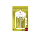 【3980円以上で注文可能】ファイン 金のしじみウコン肝臓エキスハイパー! 120粒