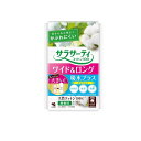 【3980円以上で注文可能】サラサーティコットン100 ワイド&ロング 吸水プラス 34個入