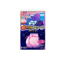 【3980円以上で注文可能】ソフィ 超熟睡ショーツ 生理用ナプキン S-Mサイズ 8個入