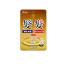 【3980円以上で注文可能】山本漢方製薬 髪髪粒(はつはつ) 90粒
